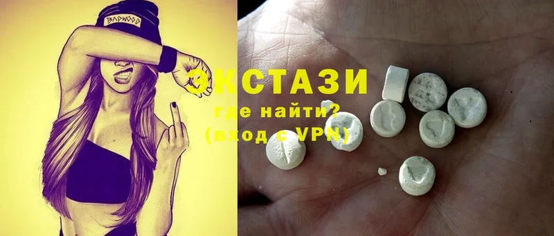 наркошоп  гидра tor  Экстази MDMA  Кропоткин 